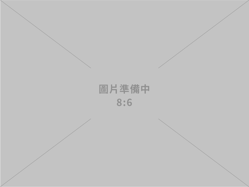 主持行政院觀光產業振興諮詢會議 鄭副院長盼以觀光擴大內需 打造臺灣成為多元體驗旅遊好所在